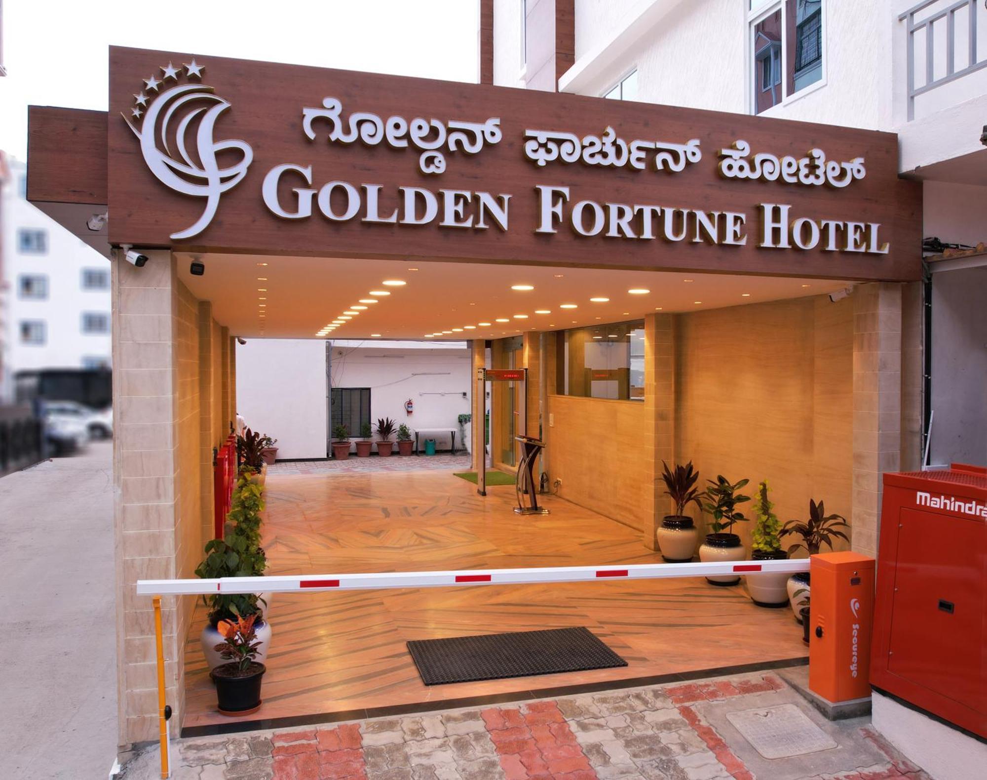 Golden Fortune Inn Hotel 벵갈루루 외부 사진