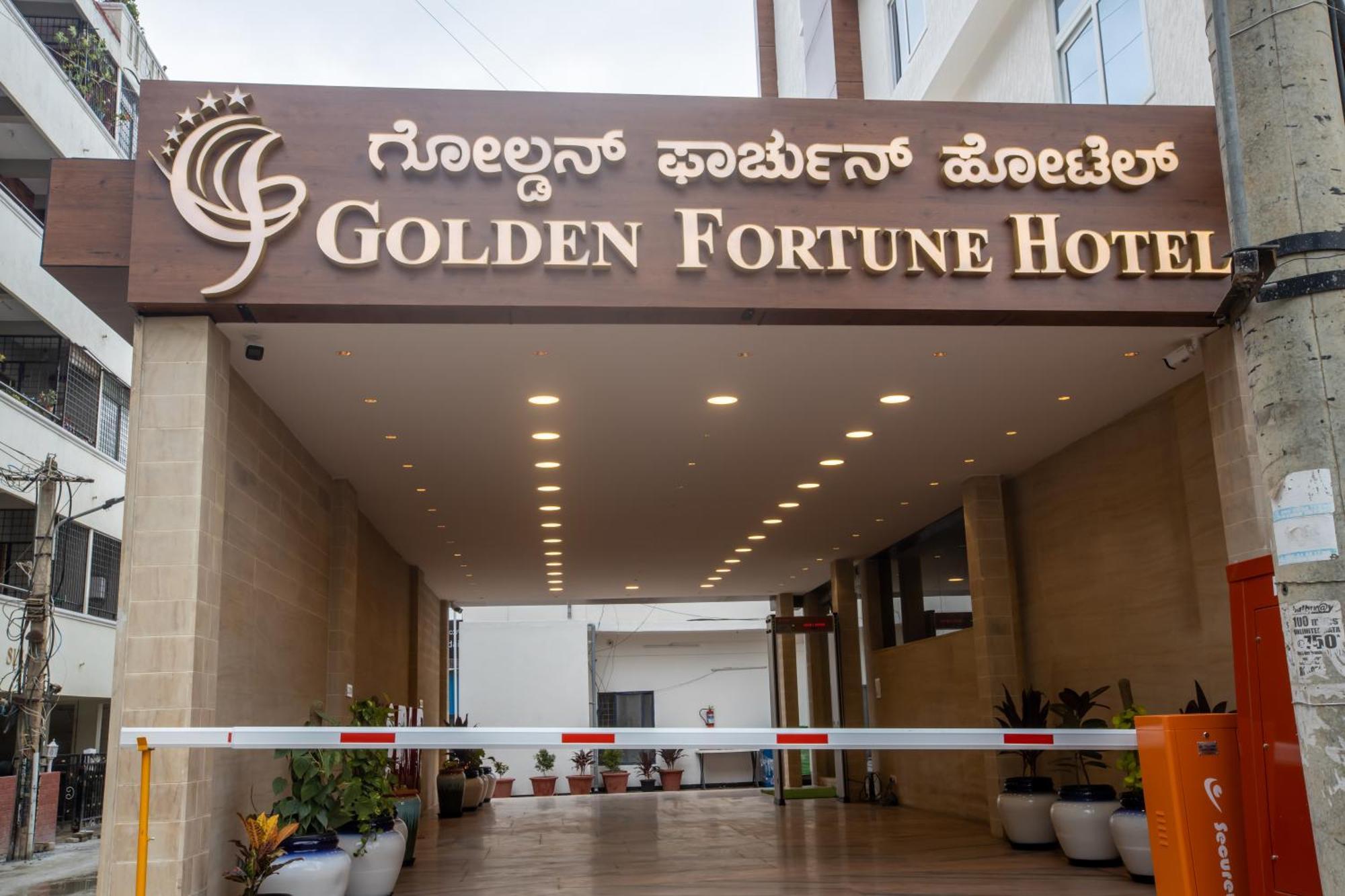 Golden Fortune Inn Hotel 벵갈루루 외부 사진